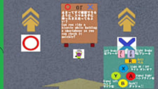 Bicycle Quiz & Riding Screenshot
