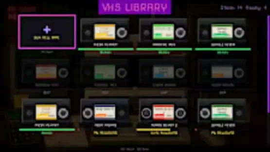 Be Kind Rewind screenshot 3