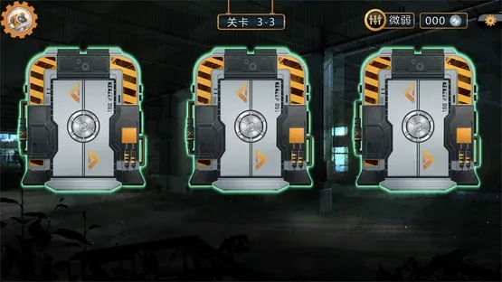 The Entropy Directive screenshot 6
