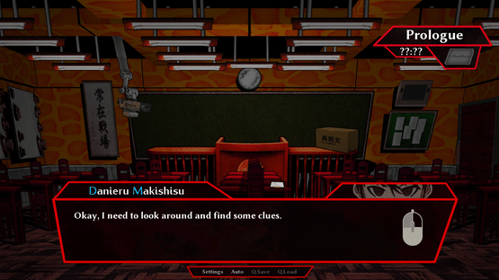 Danganronpa: Despair Among Us Screenshot