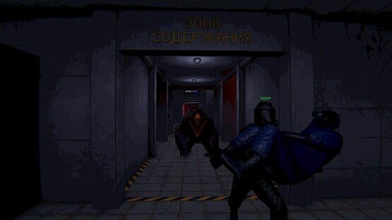 Zoo Protocol screenshot 2