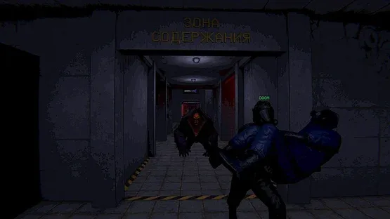 Zoo Protocol screenshot 2
