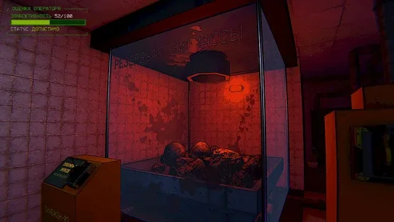 Zoo Protocol screenshot 4