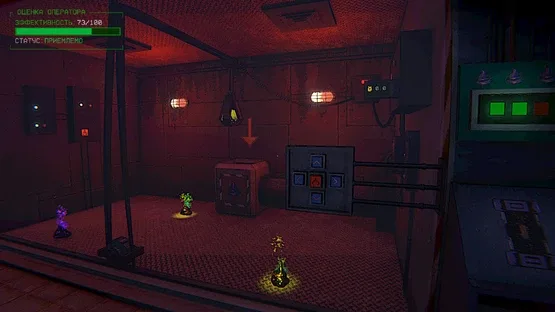 Zoo Protocol screenshot 5