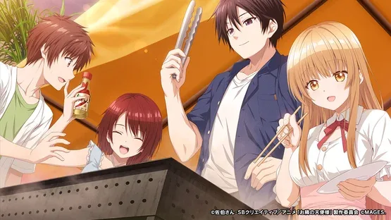Otonari no Tenshi-sama ni itsu no ma ni ka Dame Ningen ni Sareteita ken: Memorial Vacation screenshot 1