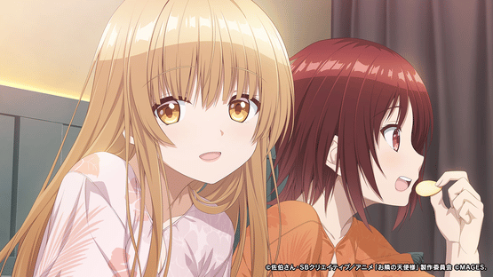 Otonari no Tenshi-sama ni itsu no ma ni ka Dame Ningen ni Sareteita ken: Memorial Vacation Screenshot