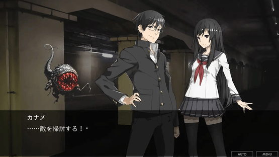 Sora no Hiraketa Basho Screenshot
