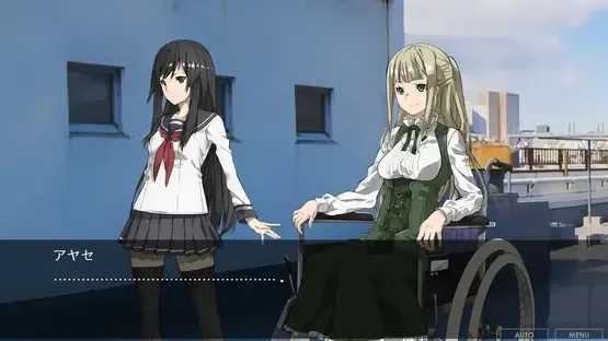 Sora no Hiraketa Basho screenshot 2