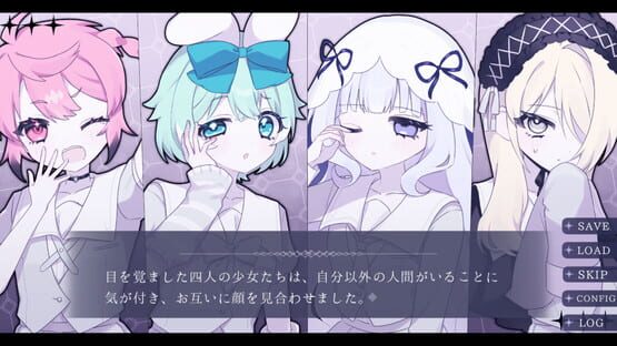 Angel in Inferno screenshot 1