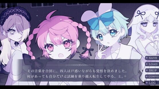 Angel in Inferno screenshot 4