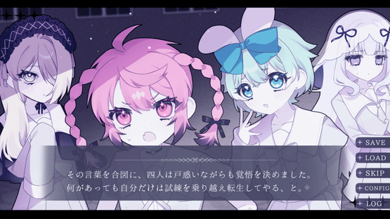 Angel in Inferno Screenshot