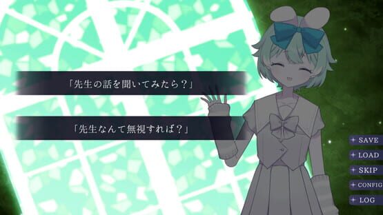 Angel in Inferno screenshot 5