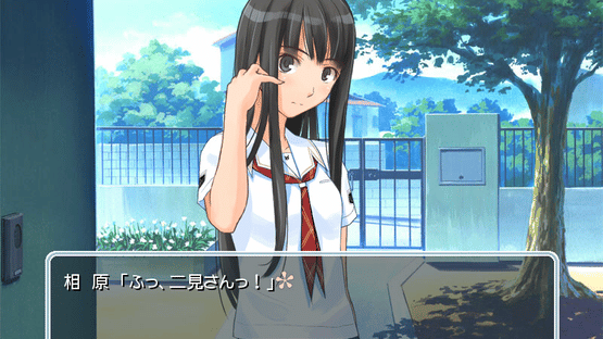 KimiKiss: Chotto Matome Gekijou Screenshot