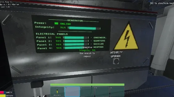 Nebulis Entity screenshot 8