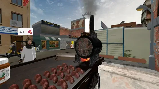 Abu Batata screenshot 7