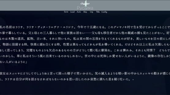 Jeux Bleu screenshot