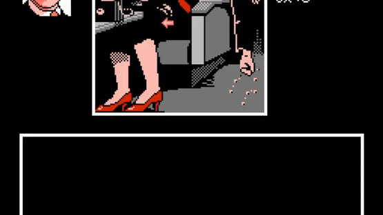 Nishimura Kyoutarou Mystery: Super Express Satsujin Jiken Screenshot