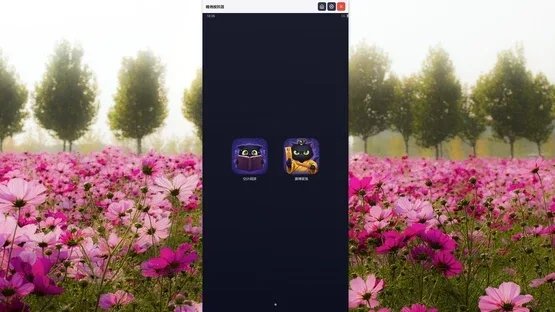 Ghostly Simulator: Your Neighboring Ghost Story Collection screenshot 3