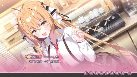 Nandao Ni Shi Gal Gaoshou screenshot 4