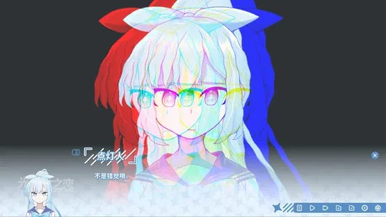 Chiaroscuro Lovers screenshot 7