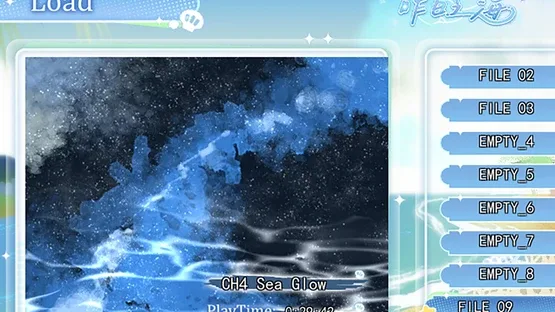 Drown in Yesterday's Sea screenshot 3