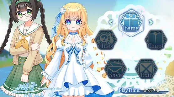 Drown in Yesterday's Sea screenshot 4