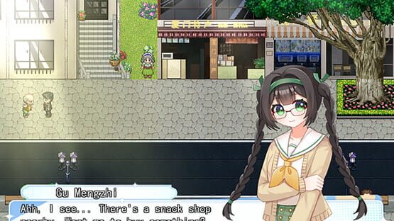 screenshot 12
