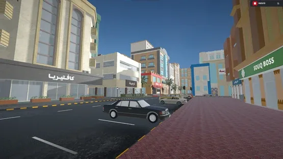 Souq Boss Simulator screenshot 12