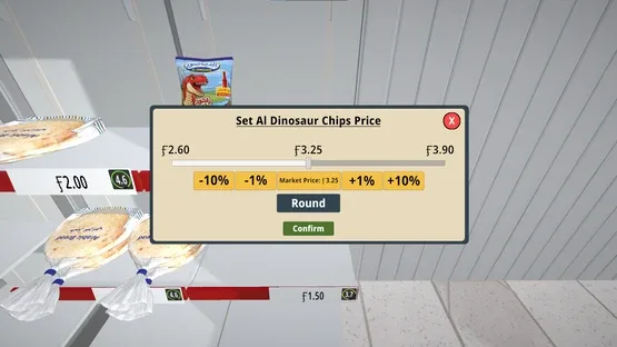 Souq Boss Simulator screenshot 15