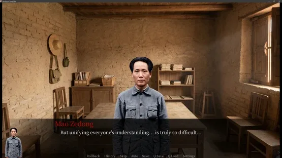 Revolution: Young Mao screenshot 4