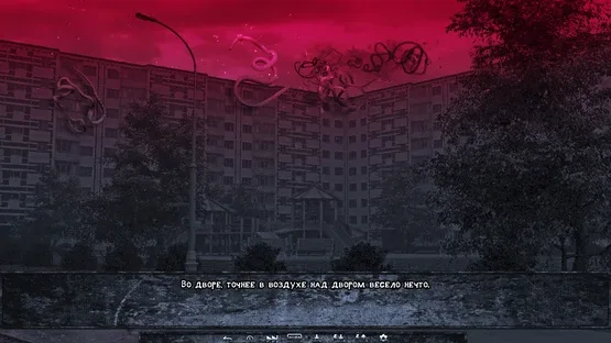 Separator screenshot 4