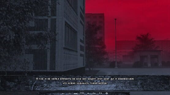 Separator screenshot 3