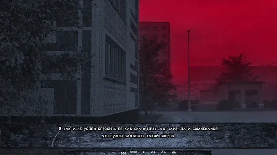 Separator screenshot 3