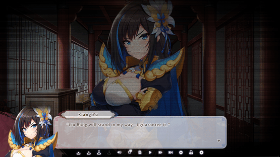 Souten Koihime: Dawn of Sovereignty Screenshot