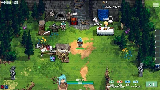 Moka Future gameplay screenshot 13