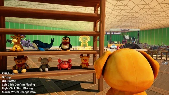 Toy Shop: Tidy Up screenshot 26