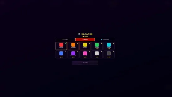 DreamRace screenshot 7