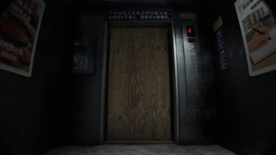Curse of the Abandoned Floor screenshot 7