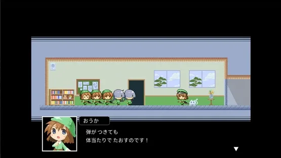 Kamikaze Empire screenshot 14