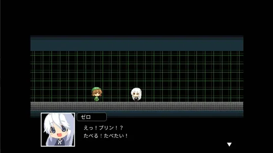 Kamikaze Empire screenshot 15