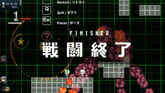 screenshot 17