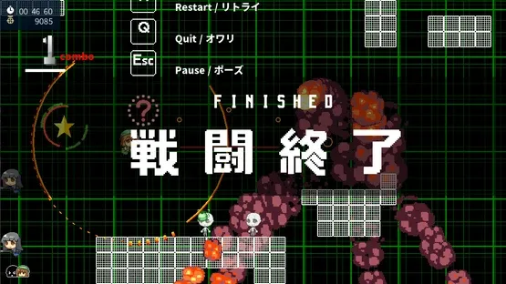 Kamikaze Empire screenshot 17