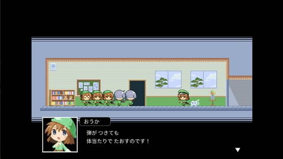 screenshot 20