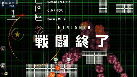 screenshot 27
