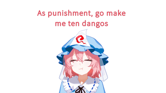 Feeding Yuyuko Screenshot