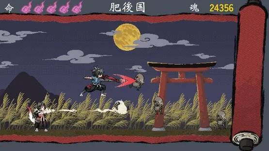 Legend of Bakehime screenshot 1