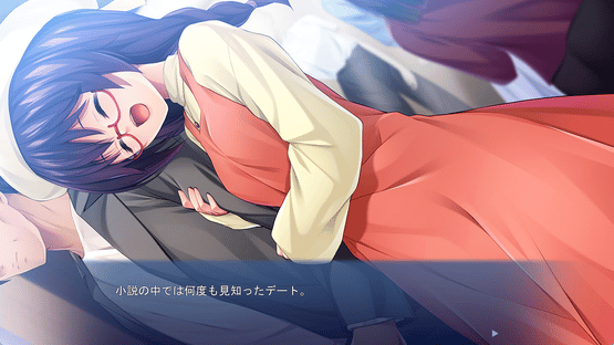 Sono Kaori de Mitasaretai: #7b5544 no Koi wo Shita Watashi no Hajimete wo Master ni Agetai Screenshot