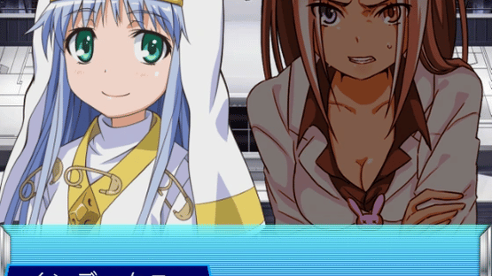 Toaru Majutsu No Index: Struggle Battle Screenshot