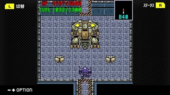 G-Mode Archives+: Kishinden Strike-G- screenshot 4