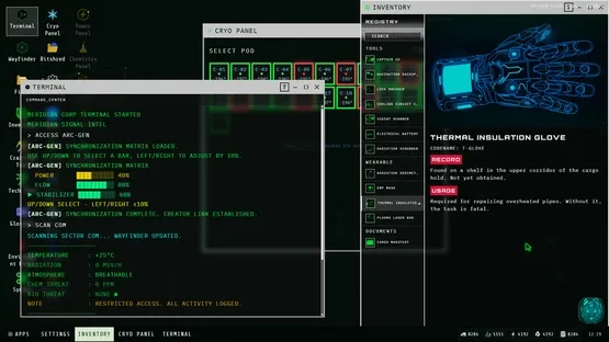 Hacking Into Erebus screenshot 1